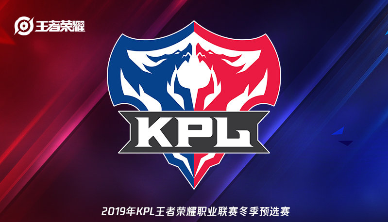 【战报】2021KPL春季赛常规赛第二轮W2D4，北京WB 1-3 KSG