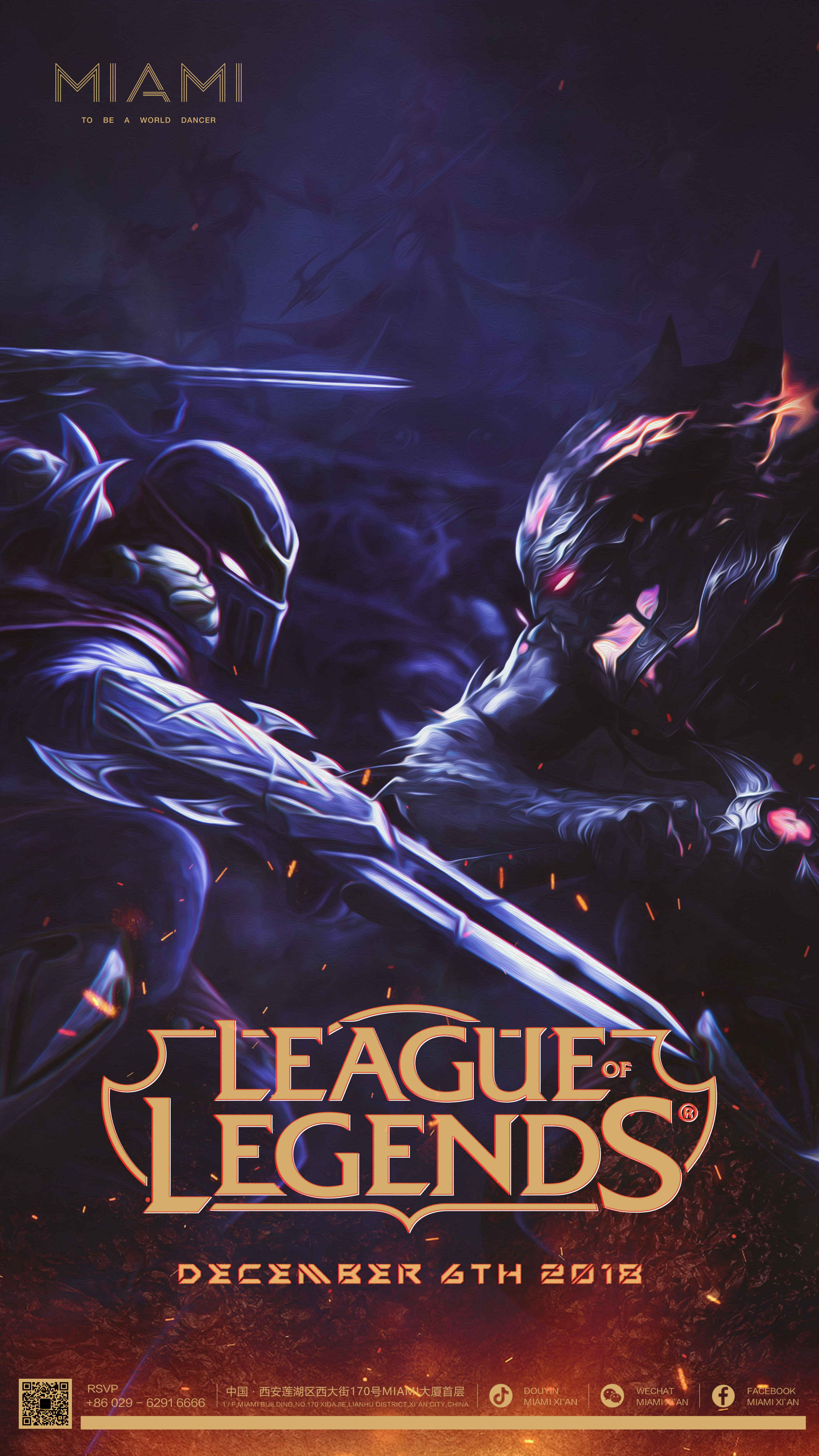 CRISP ：Tian说打太久耽误他回去，希望他S赛开局不太顺利做惩罚！