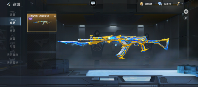 第十个冠军！当之无愧的LEC之王 同时，G2也成为全球第一支锁定2023年MSI名额的队伍 Caps获得本次冬季赛决赛FMVP