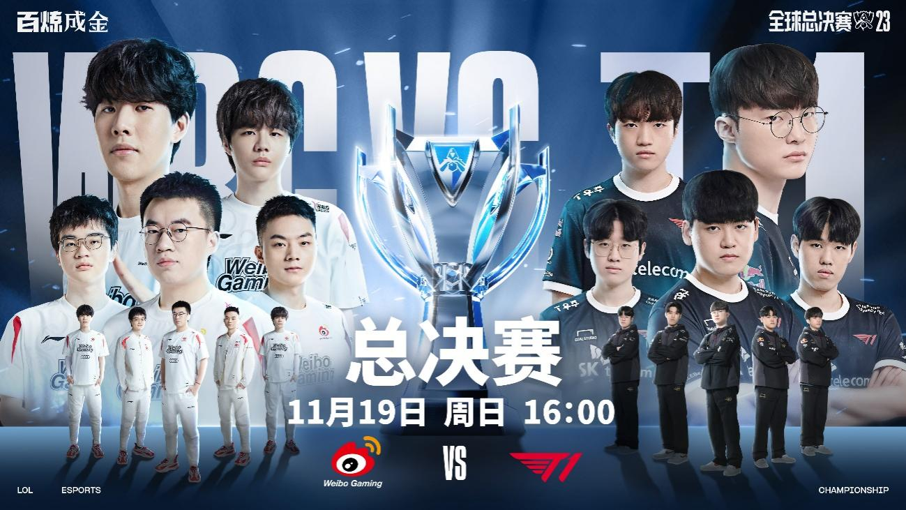 NAVI 晋级 ESL Pro League 第21赛季的季后赛 — FURIA Esports 被淘汰出局