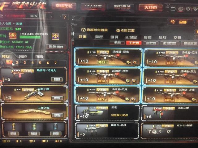 【赛后战报】新兵报道！WE两名新援完美发挥2：0战胜EDG