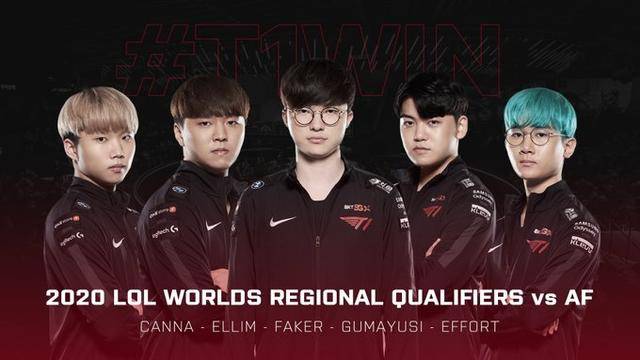 MSI比赛时间透露：淘汰赛／决赛早上8点，部分场次凌晨