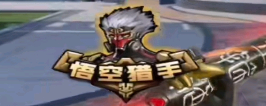 外媒Inven Global评选LPL新季赛AD TOP5：EDG.Viper第一