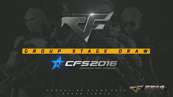 资讯《绝地求生》PGC2025全球总决赛入围队伍分组 PGC队伍介绍2025